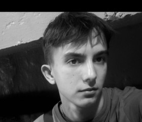 Артур, 20 лет, Междуреченск