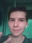 Игорь, 19 лет, Набережные Челны