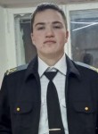 Идрис, 19 лет, Уфа