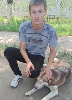 Александр, 26, Россия, Гай
