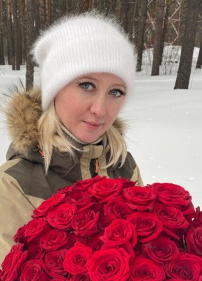 Elena, 37, Russia, Novosibirsk