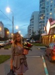 Алиса, 32 года, Москва