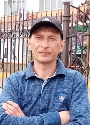 Andrey, 41, Russia, Tayshet
