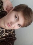Анна, 30 лет, Иваново