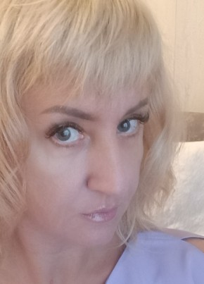 Elena, 40, Russia, Nizhniy Novgorod