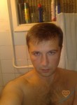 Евгений, 47 лет, Кострома