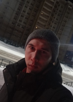 Ильгиз, 23, Россия, Сургут