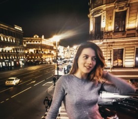 Елизавета, 25 лет, Санкт-Петербург