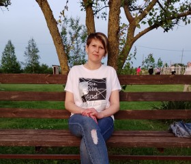 Наталья, 35 лет, Черноморский