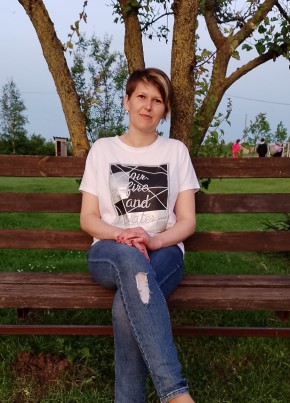 Наталья, 35, Россия, Черноморский