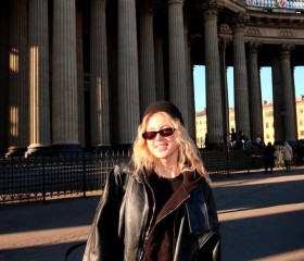Adelya Savina, 30, Lipetsk