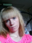 мария, 33 года, Пермь
