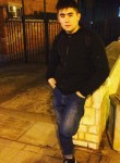 Вадим, 26 лет, Рязань