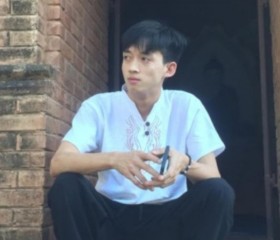 Leo, 28, Phnom Penh