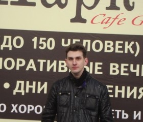 Павел, 37 лет, Курск