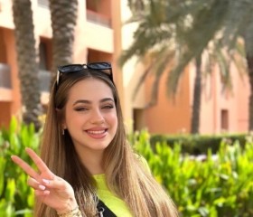 أمونة, 18, Bechar