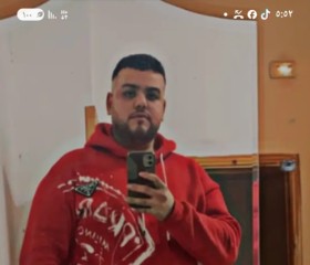 محمد, 18, East Jerusalem