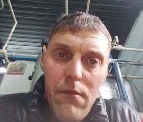Сергей, 43 года, Улан-Удэ
