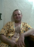Дима, 44 года