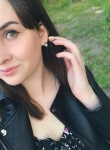 Мария, 29 лет, Екатеринбург