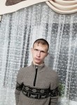 Евгений, 22 года, Зыряновск