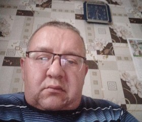 Andrey, 44, Krychaw