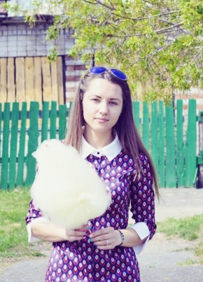 Юлия
