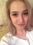 Зарина , 27 лет, Казань