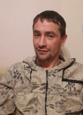 Искандер, 39, Россия, Томск