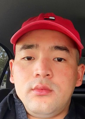 Daniyar Ishembekov, 28, Kyrgyzstan, Bishkek