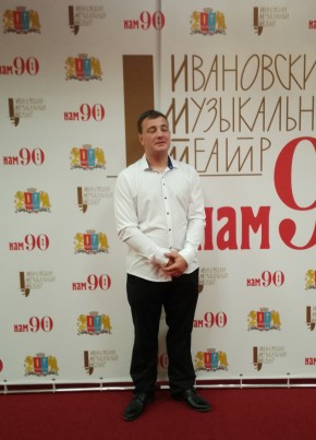 Дмитрий из Иваново 37 лет