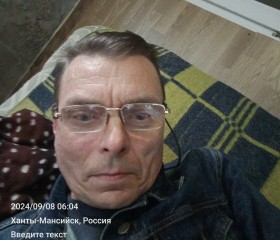 Евгений, 54 года, Ханты-Мансийск