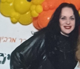 ריטה פיינר, 55, Bat Yam