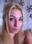 Юлия, 30 лет, Дніпро