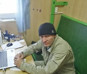 Слава, 44 года, Артемівськ (Донецьк)