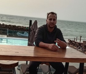 Amire, 27, Dakhla