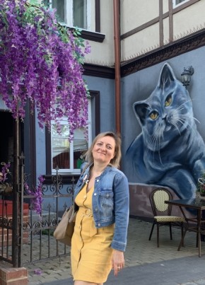 Zhanna, 45, Russia, Lyubertsy