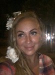 Ольга, 43 года, Новокузнецк