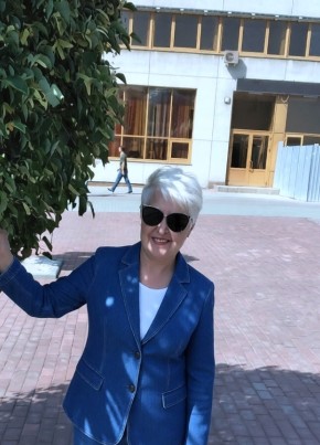 Софья
