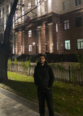 Давид