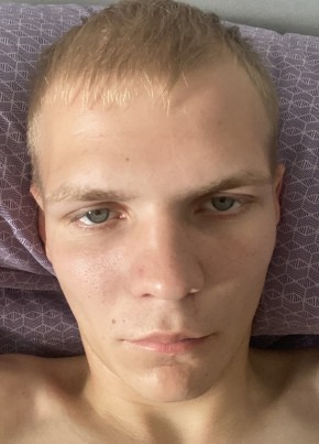 Иван из Первоуральска 18 лет
