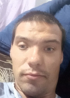 Konstantin, 26, Russia, Kursavka