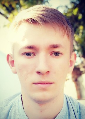 Игорь, 30, Україна, Охтирка