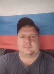 Дмитрий, 33 года, Горно-Алтайск