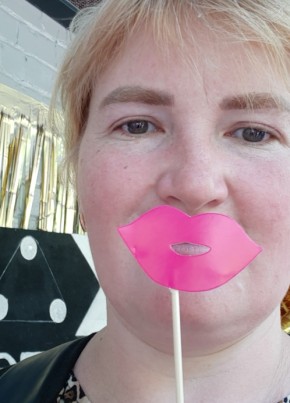 Полина из Димитровграда 49 лет