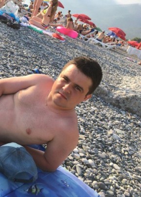 Богдан, 35, Россия, Североморск