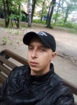 Андрей, 30 лет, Ульяновск