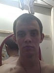потап, 28 лет