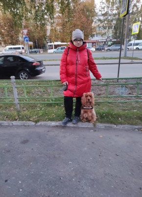 Екатерина, 36, Россия, Брянск