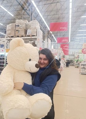 Ксения из Ульяновска 34 года